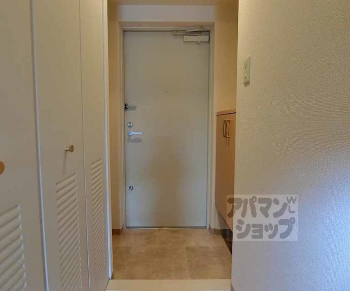 【ＡＫＡＴＳＵＫＩⅡ】間取