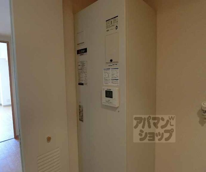 【ＡＫＡＴＳＵＫＩⅡ】間取