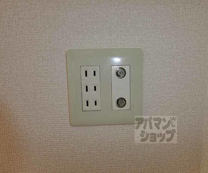 【ＡＫＡＴＳＵＫＩⅡ】間取