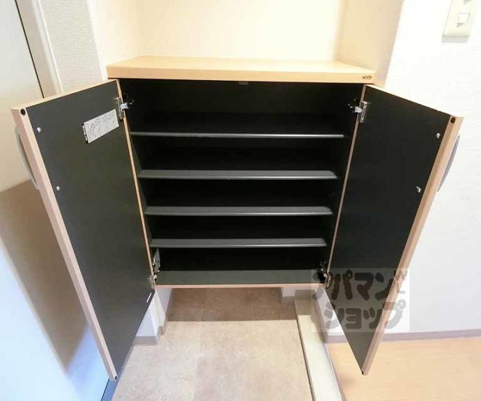 【ＡＫＡＴＳＵＫＩⅡ】間取