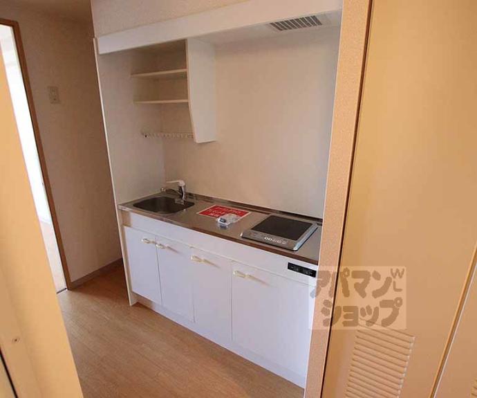 【ＡＫＡＴＳＵＫＩ　Ⅱ】間取