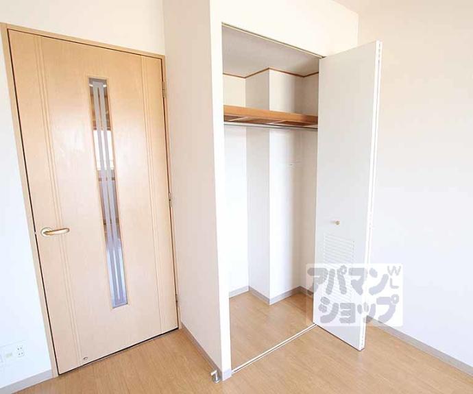 【ＡＫＡＴＳＵＫＩ　Ⅱ】間取