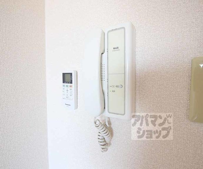 【ＡＫＡＴＳＵＫＩ　Ⅱ】間取