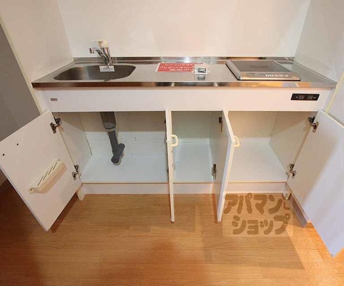 【ＡＫＡＴＳＵＫＩ　Ⅱ】間取