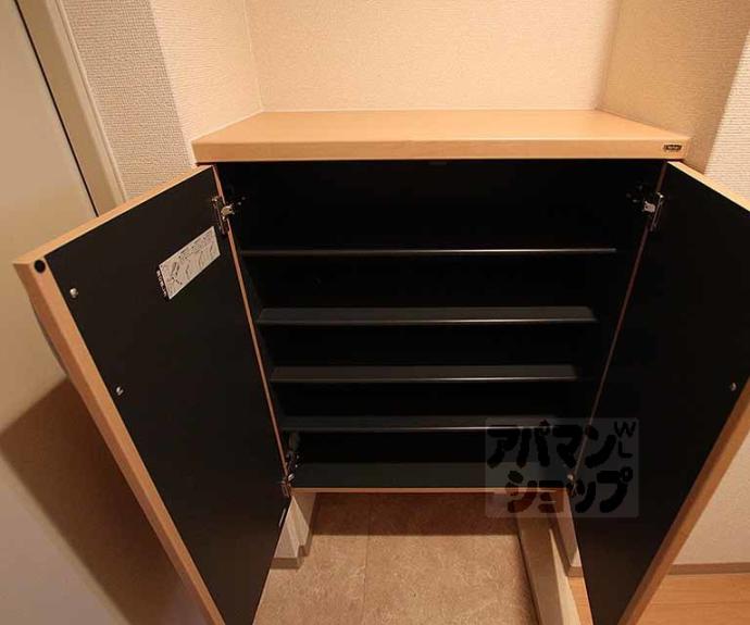 【ＡＫＡＴＳＵＫＩ　Ⅱ】間取