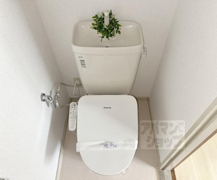 【キャッスルササイ】間取