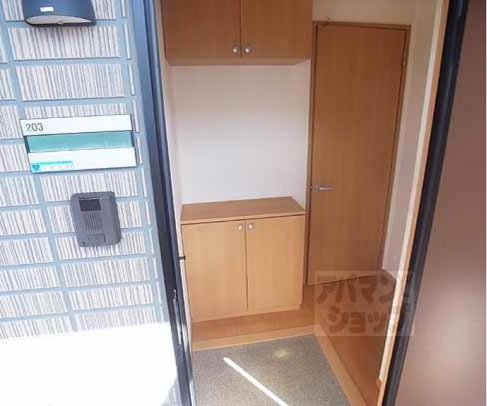 【クレスト太秦】間取