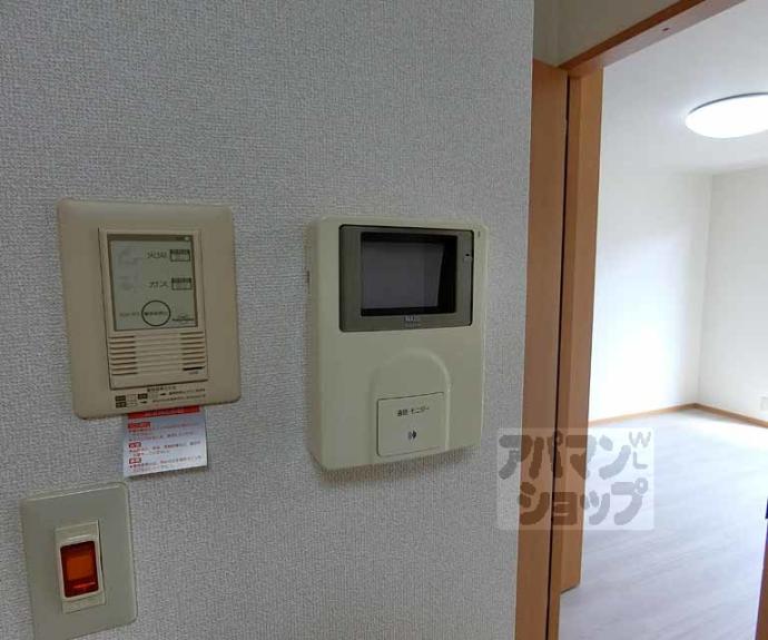 【クレスト太秦】間取