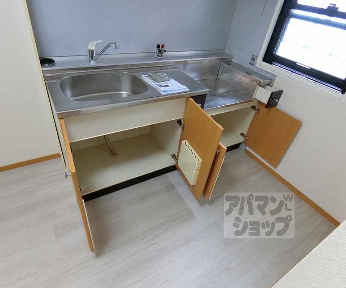 【クレスト太秦】間取