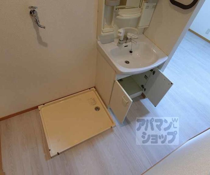 【クレスト太秦】間取