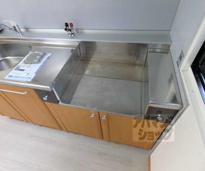 【クレスト太秦】間取