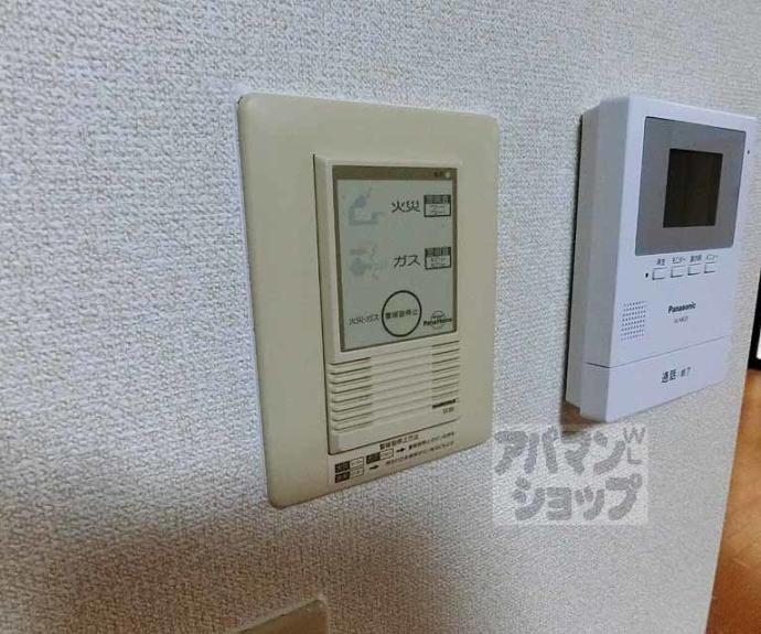 【クレスト太秦】間取