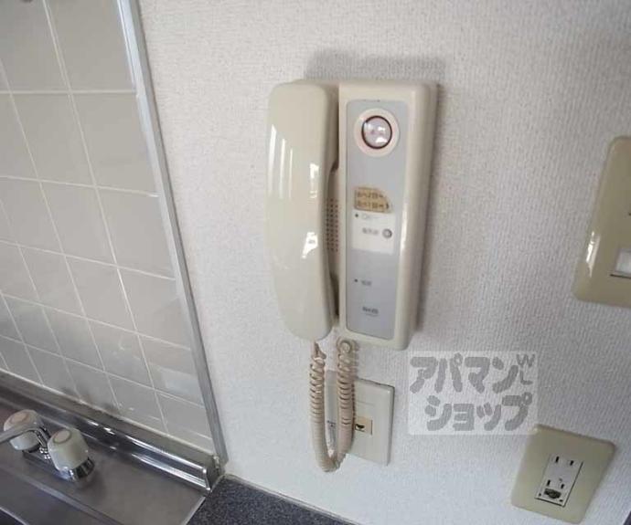 【プランニングバンクビル西院】間取