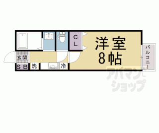 【フォレストグリーン】