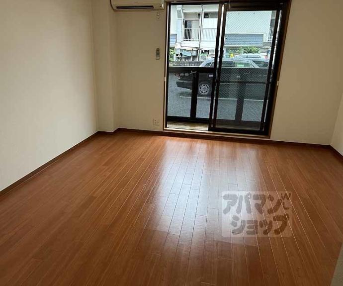 【第二千代原ハイツ】間取