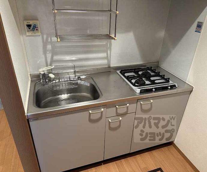 【第二千代原ハイツ】間取