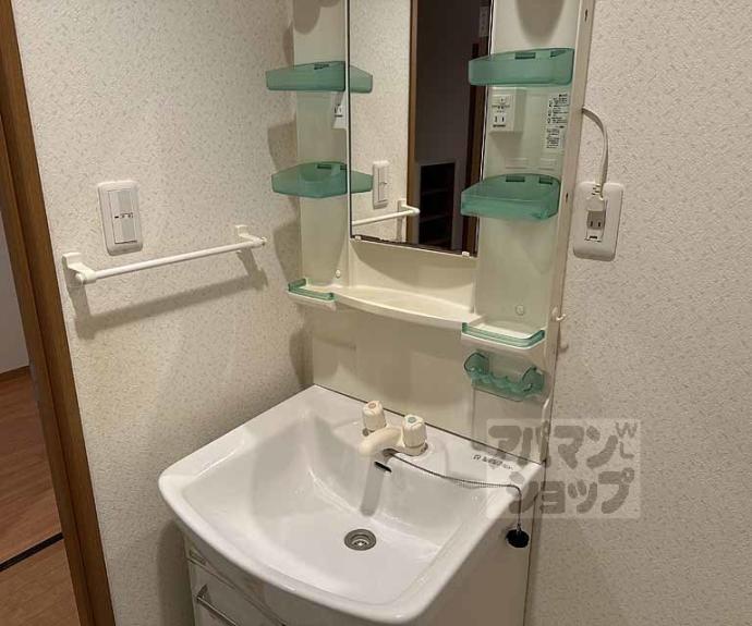 【第二千代原ハイツ】間取