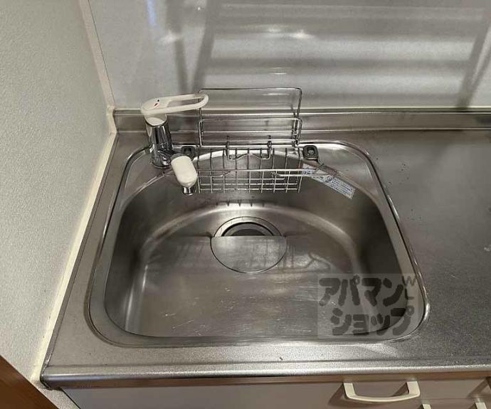 【第二千代原ハイツ】間取