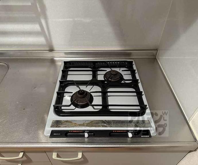 【第二千代原ハイツ】間取