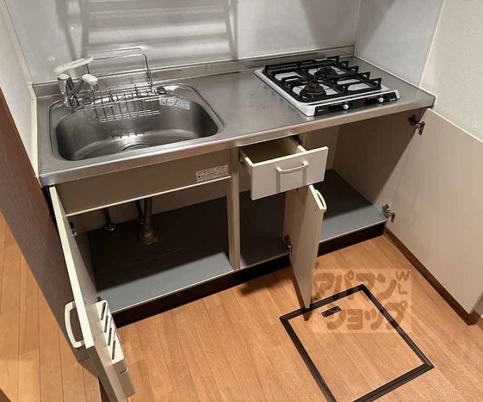 【第二千代原ハイツ】間取