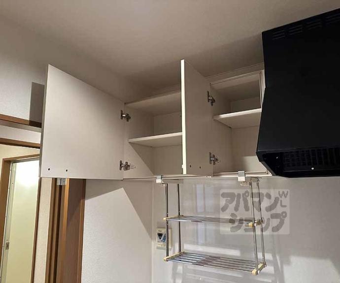 【第二千代原ハイツ】間取