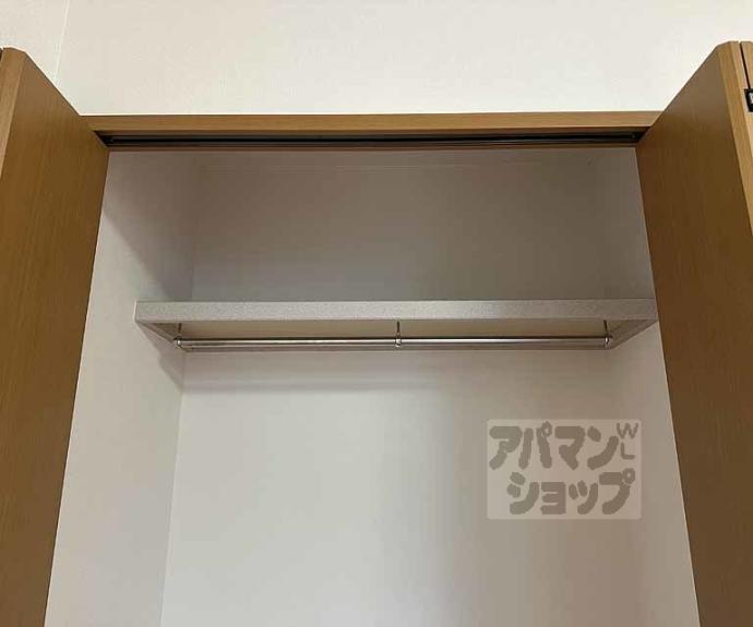 【第二千代原ハイツ】間取