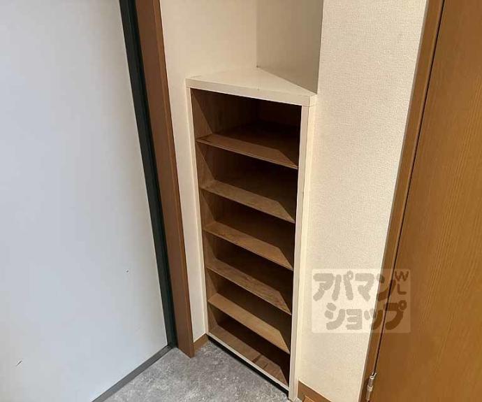 【第二千代原ハイツ】間取