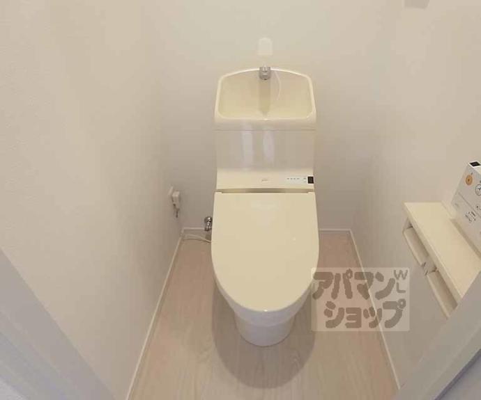 【シャルレ８番館（ダイヤモンドハウス向陽）】間取