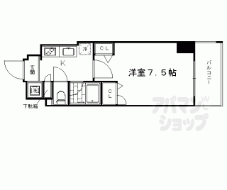 【クリスタルグランツ西大路御池】