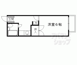 【パレーシャル丸二】