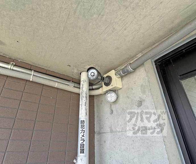 【CASA西向日】間取