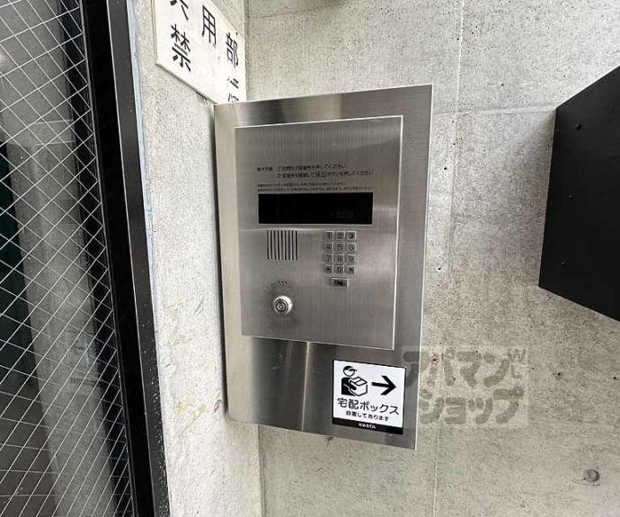 【CASA西向日】間取