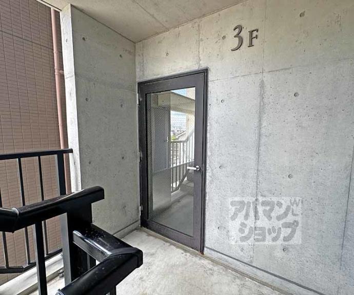 【CASA西向日】間取