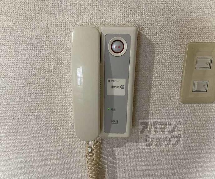 【CASA西向日】間取