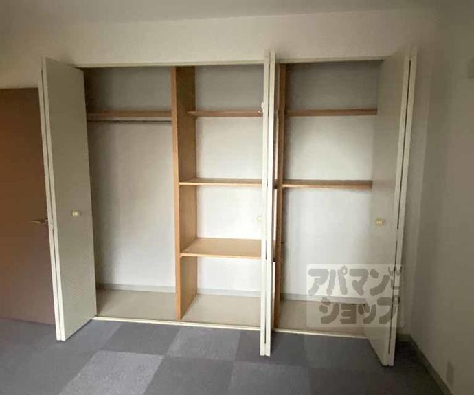 【CASA西向日】間取