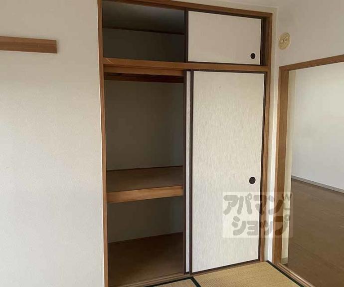 【CASA西向日】間取