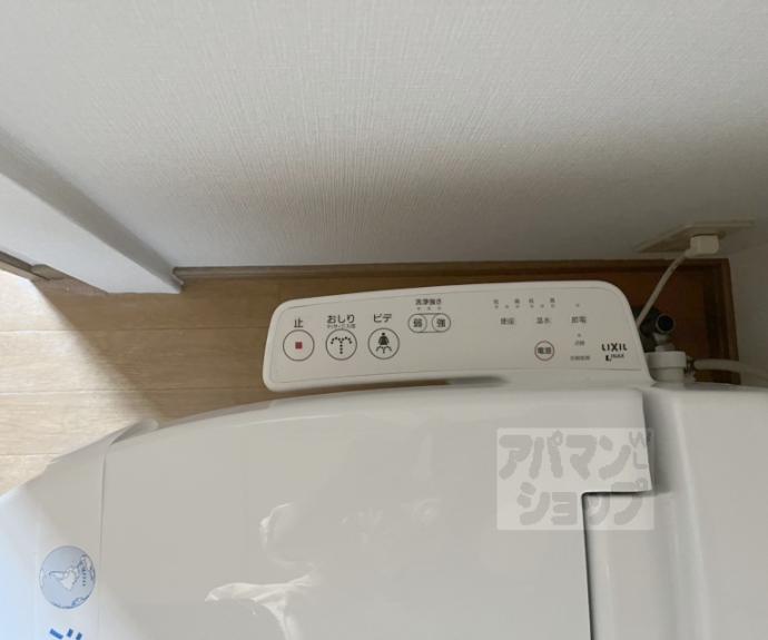 【リンツ北野】間取