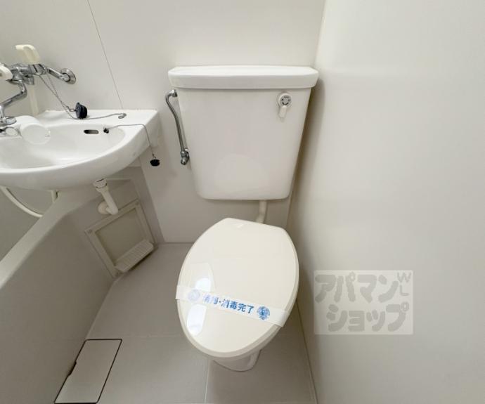 【リンツ北野】間取
