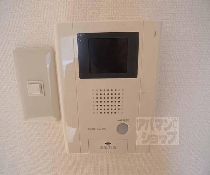 【ヴィラ・フュジェール】間取