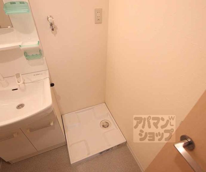 【ヴィラ・フュジェール】間取