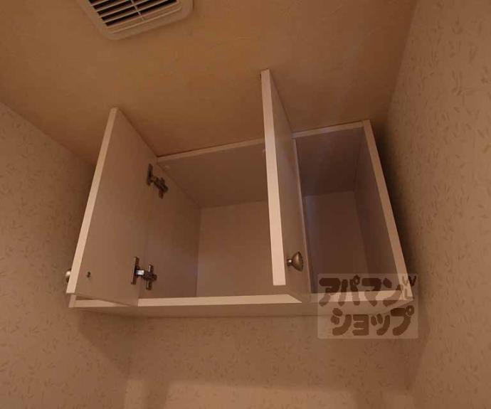 【ヴィラ・フュジェール】間取