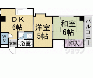 【サイラムハイム】