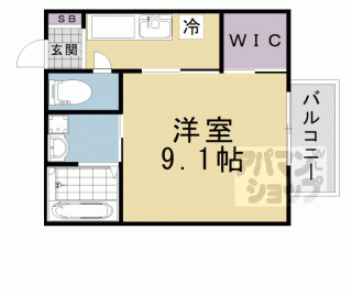 【ヴィラージュ桂】