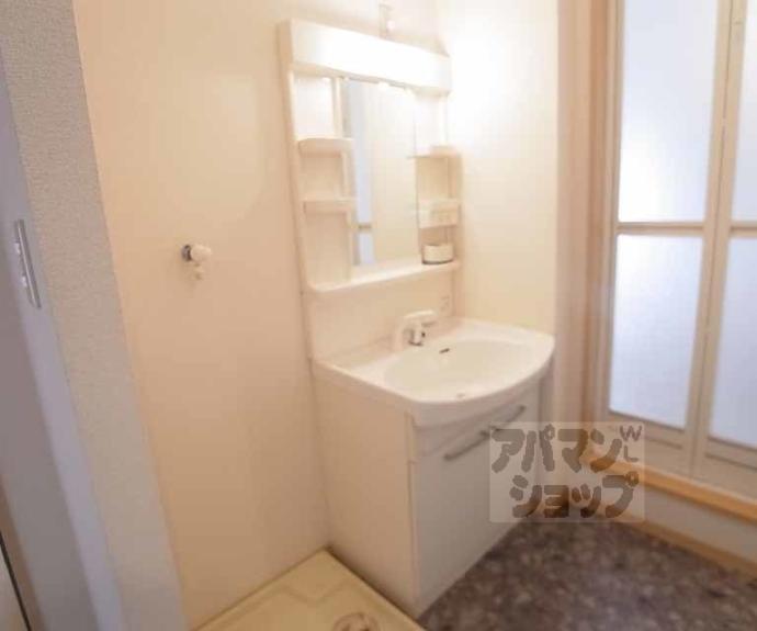 【ヴィラージュ桂】間取