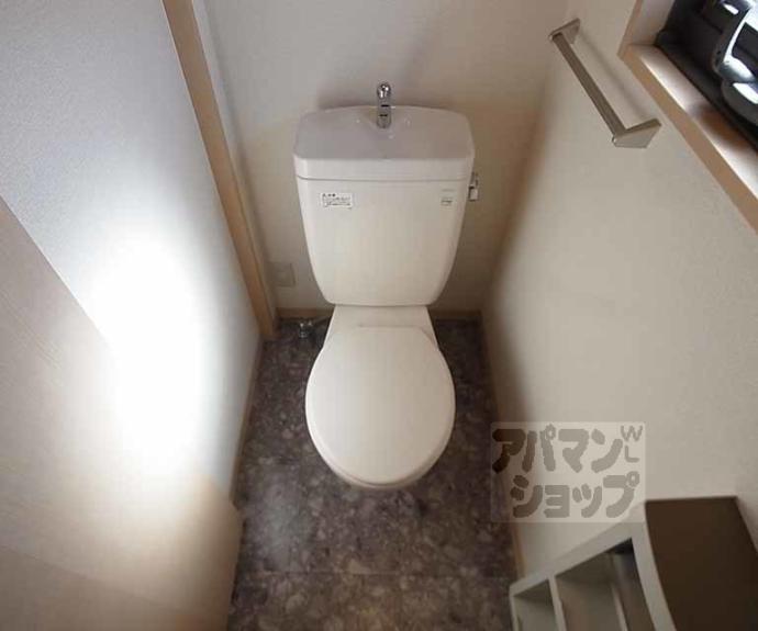 【ヴィラージュ桂】間取