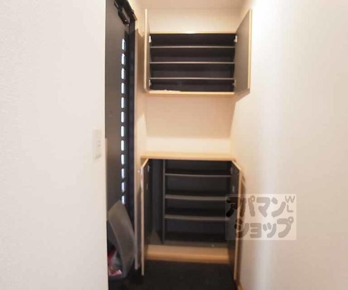 【ヴィラージュ桂】間取