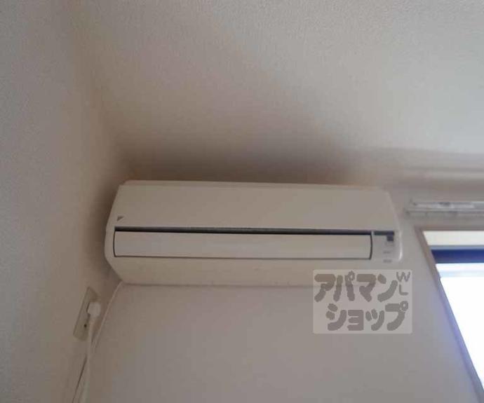 【ヴィラージュ桂】間取