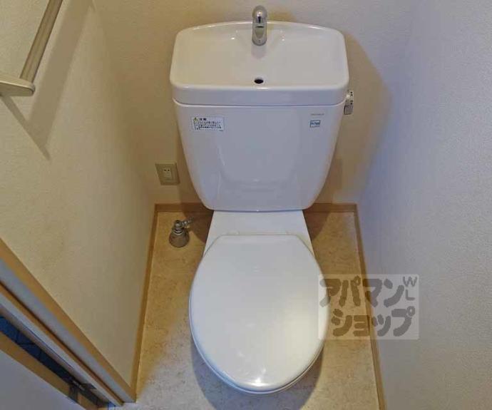 【ヴィラージュ桂】間取