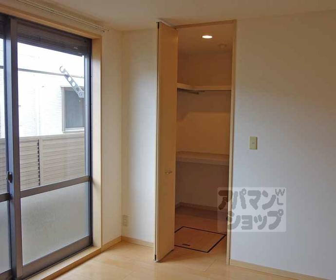 【ヴィラージュ桂】間取