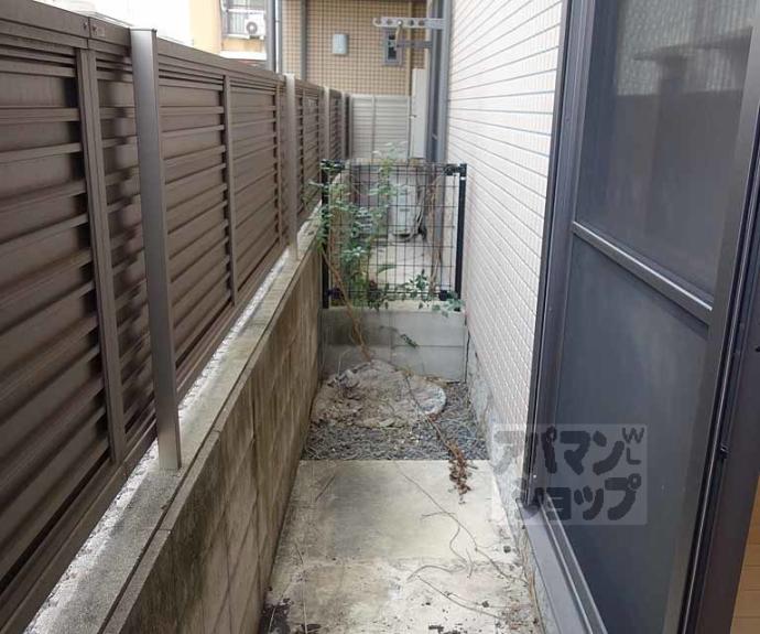 【ヴィラージュ桂】間取